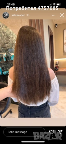 Продавам коса 165 гр закупена от салон Ванет