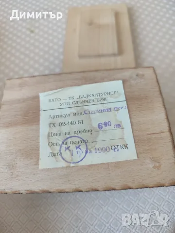 Дървена пирографирана кутия, снимка 5 - Антикварни и старинни предмети - 55902189