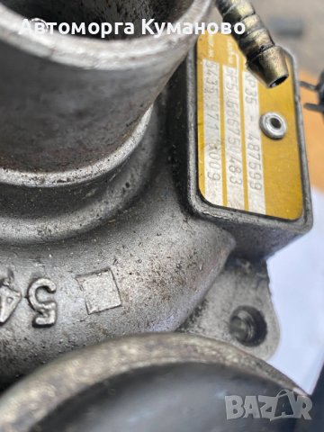 Турбо KP35-487599 за Ситроен C3 1.4 HDI , 68кс. , 2003г., снимка 2 - Части - 38842319