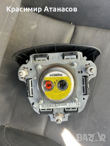 0589P1000183. Airbag Аербег волан за Тойота Авенсис T27. Фейс. 2016-2019г, снимка 2 - Части - 53817037