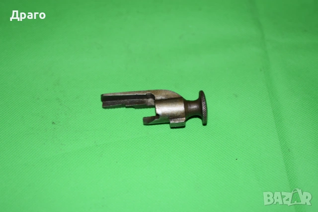 Запъвач за пушка Мосин Наган