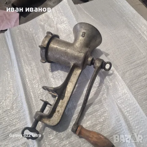 Месомелачка 8 ца