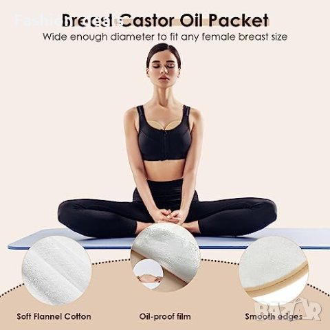 Нов комплект 8 броя Регулируеми ленени опаковки топлинна детоксикация Сън Против Възпаления, снимка 7 - Други - 42625047