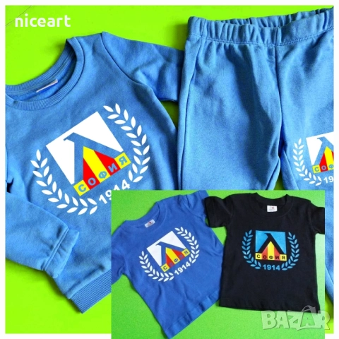 Бебешки и детски долнища на Левски, снимка 4 - Детски комплекти - 51531910