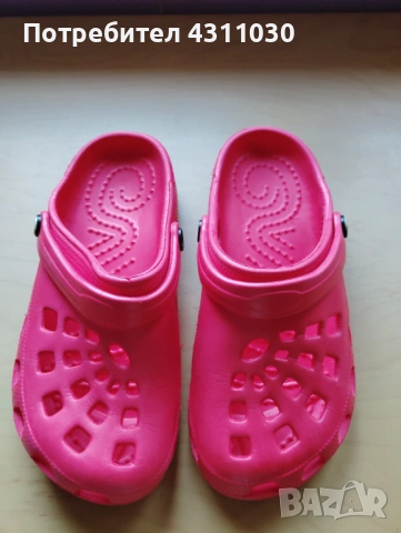 Детски чехли номер 34 червени 