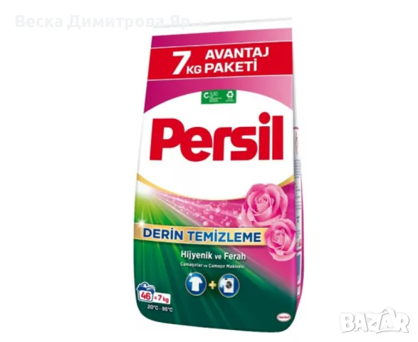 Persil Magic of the Rose, прах за пране, 7кг