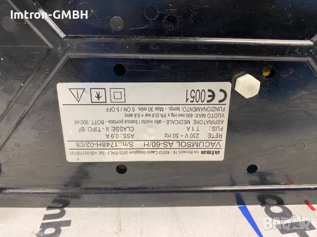 Аспиратор Vacumsol AS-65 Максимален вакуум 650 mm/Hg (0,85 bar, 0,85 atm) Дебит 17 l/min., снимка 6 - Медицинска апаратура - 48714324