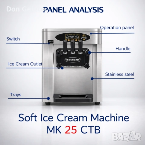 Професионална сладолед машина за крем сладолед МК 25СТВ Настолна, снимка 2 - Други машини и части - 48591628