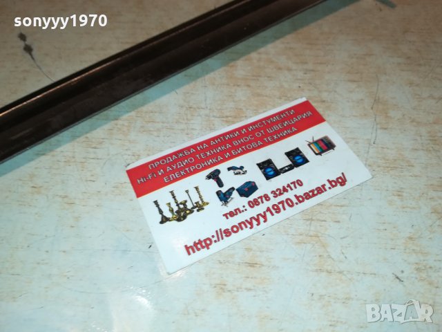 АК-47 СССР-51СМ ГОЛЯМ НОЖ 1102222030, снимка 13 - Колекции - 35757939