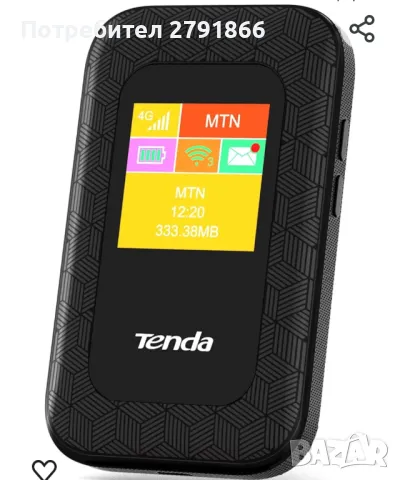 Tenda 4G185 преносим мобилен рутер 2100 mAh батерия 4G LTE Cat4 150Mbp, снимка 10 - Рутери - 47715661