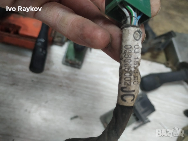 Бутони стъкла за Opel Vectra B , 03155300 008008002, снимка 5 - Части - 52859343