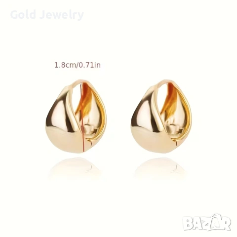 AIVEO Жениски Хипоалергенни Обеци от  медицинско злато, снимка 3 - Обеци - 53060692