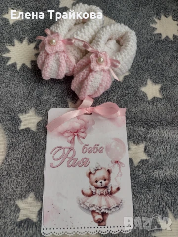 Бебешки фото карти, подарък за бебе момиченце, снимка 4 - Други - 36966349