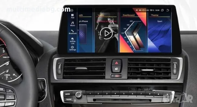 Мултимедия за BMW 1 F20,F21, 2011г-2016г, снимка 5 - Аксесоари и консумативи - 55792378