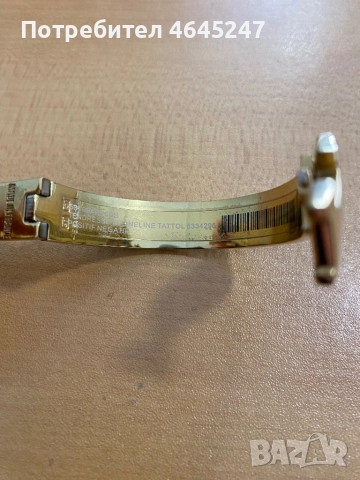 Оригинална гривна Hermes, снимка 6 - Гривни - 52520155