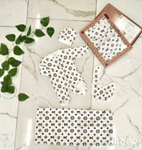 комплекти за новородени louis vuitton fendi christian dior , снимка 9 - Комплекти за бебе - 50574805