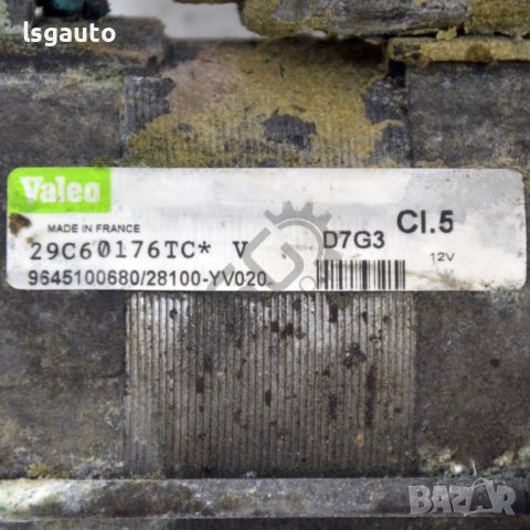 Стартер Citroen C4 (I) 2004-2008 ID:103183, снимка 3 - Части - 41161407