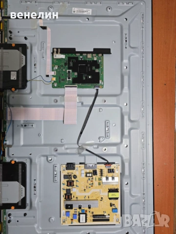 Power board BN44-01100A от SAMSUNG QE50Q60AAU, снимка 3 - Части и Платки - 53326829