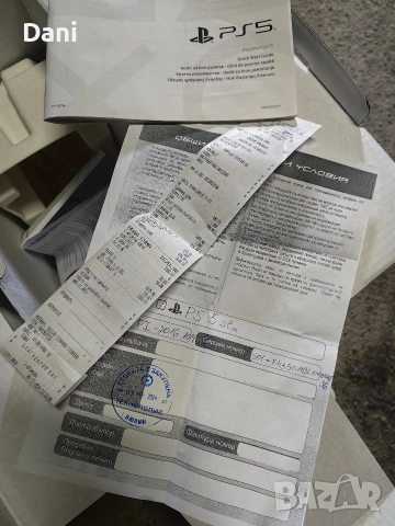 Playstation 5 /PS 5, disc edition, снимка 2 - PlayStation конзоли - 52586153