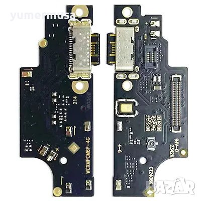 Redmi Note 13 Pro 4G/Poco M6 Pro-нови долни платки