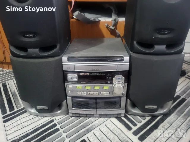 Stereo uredba philips 