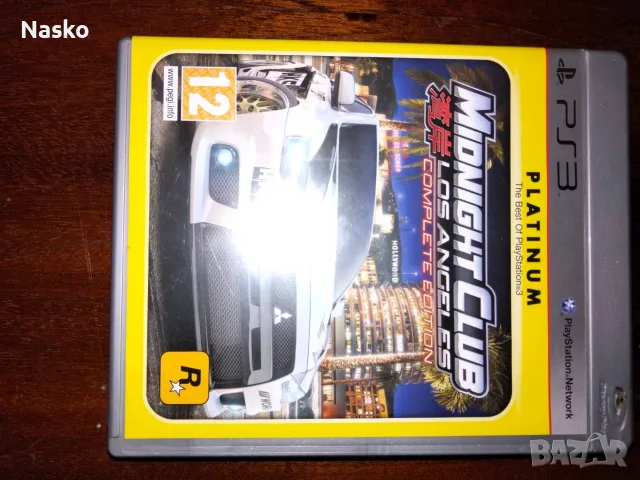 Minecraft gta v gta 4 PS3, снимка 8 - Игри за PlayStation - 56057689