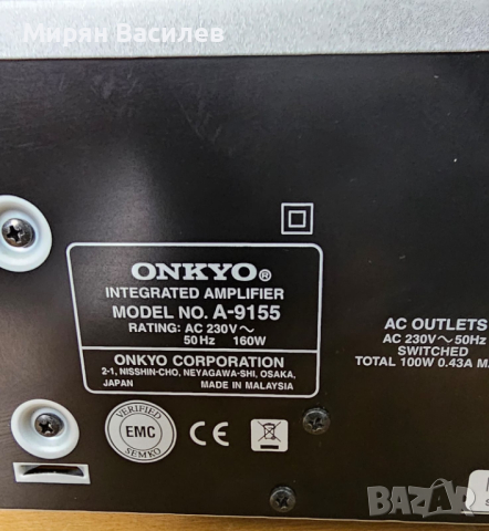 Усилвател ONKYO A-9155, снимка 5 - Ресийвъри, усилватели, смесителни пултове - 44598098
