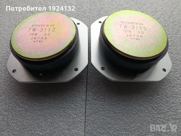 ONKYO високо честотни говорители, снимка 5 - Тонколони - 56079137