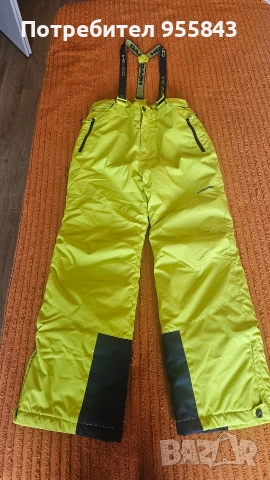 Детски ски панталон Head