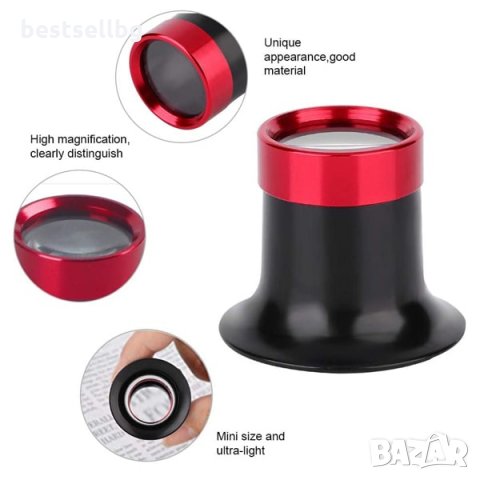 Мощна увеличителна лупа голямо увеличение 15X злато часовници бижута, снимка 6 - Други инструменти - 35890456