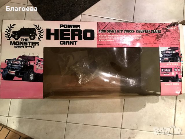 детска играчка с дистанцоинно радио управление, снимка 2 - Коли, камиони, мотори, писти - 38666762