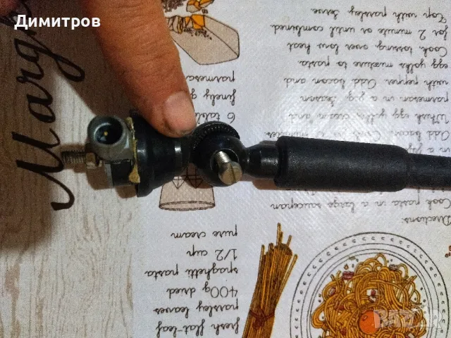 Антена , снимка 3 - Аксесоари и консумативи - 49409420