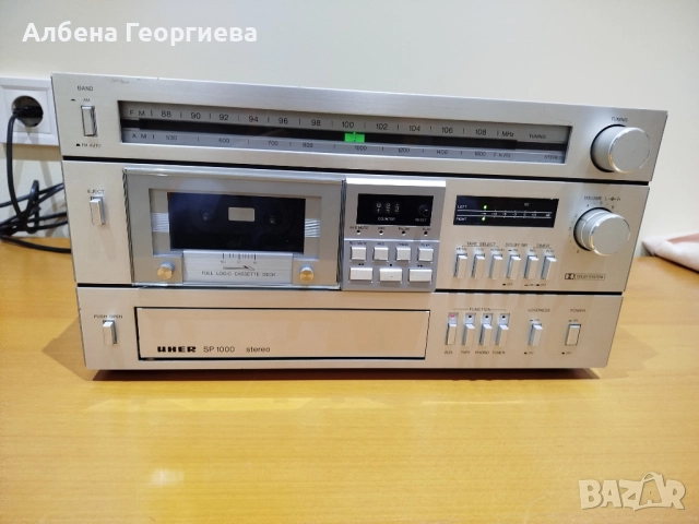Стерео система UHER SP 1000 Stereo 155 W, снимка 7 - Ресийвъри, усилватели, смесителни пултове - 52693357