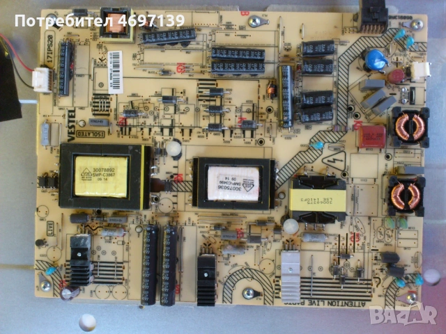 TELEFUNKEN T39FX128DLBPS/17MB95S/17IPS20, снимка 8 - Части и Платки - 53067687