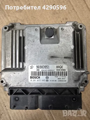 Компютър - 96983951 / 0281015445 за Chevrolet Cruze 