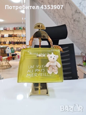 HERMES дамска чанта, снимка 2 - Чанти - 51219007