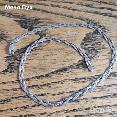 Сребърен синджир с три цвята (3), снимка 4 - Колиета, медальони, синджири - 40528344