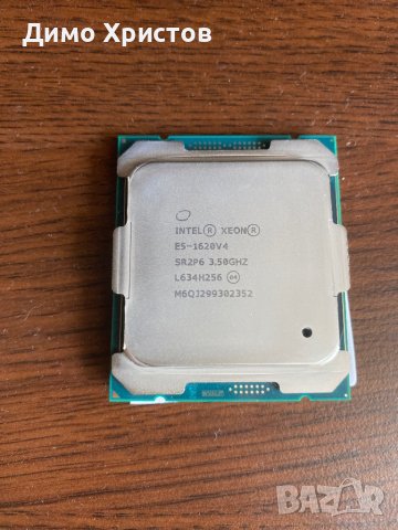 Процесор Intel Xeon E5-1620v4 (3.5/3.8GHz, 10MB cache, 4c/8t)