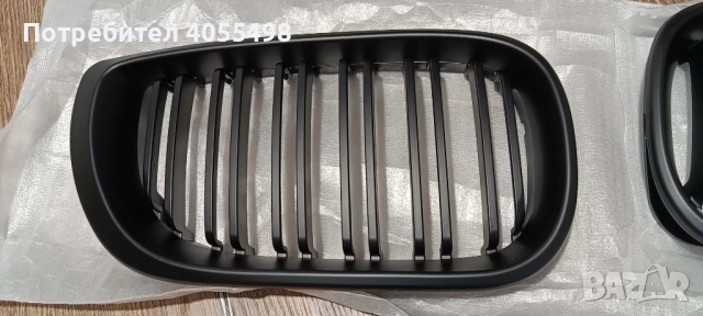 Е 46 решетка, снимка 2 - Аксесоари и консумативи - 52583029