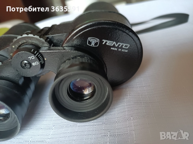 Бинокъл БПЦ TENTO 10X50 , снимка 3 - Антикварни и старинни предмети - 52868902