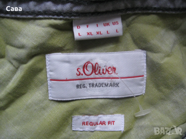 Риза S.OLIVER   мъжка,Л-ХЛ