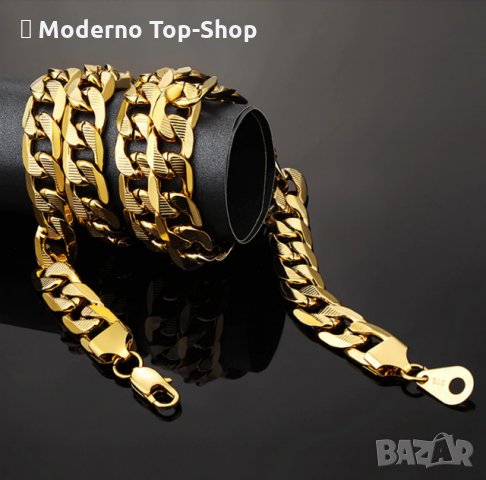 Висококачествен комплект ланец и гривна., снимка 3 - Бижутерийни комплекти - 34151321