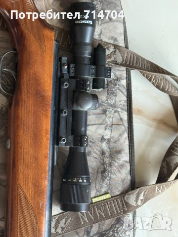 Въздушна пушка GAMO Hunter 1250 5.5, снимка 2 - Въздушно оръжие - 53682409