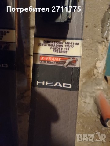 Head ski , снимка 3 - Зимни спортове - 44311743