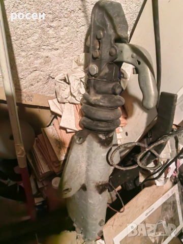 Кнот глава за платформа цялата 