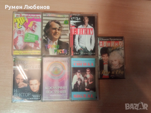 Аудио касети, снимка 7 - Аудио касети - 53155174