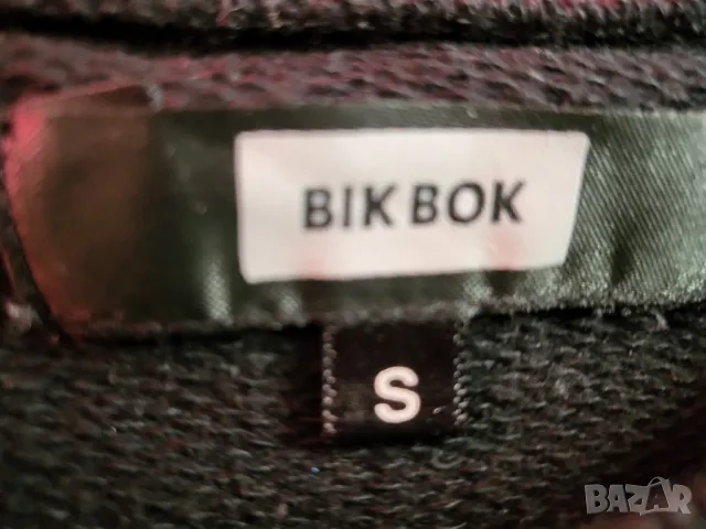 Рокличка BIK BOK, снимка 2 - Рокли - 48602039