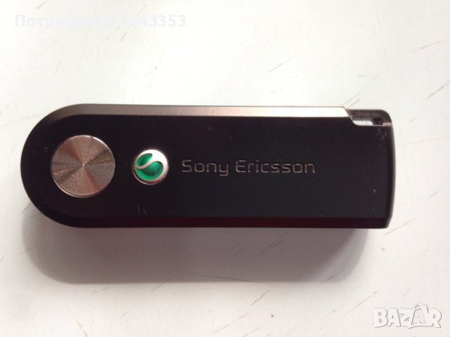 M2 USB адаптер, снимка 1