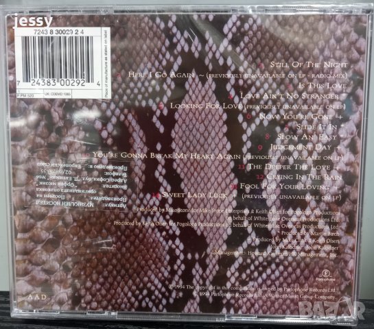 WHITESNAKE - GREATEST HITS, снимка 2 - CD дискове - 41665476