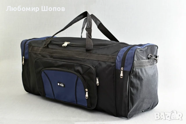 Сак 80см, снимка 2 - Сакове - 50454775